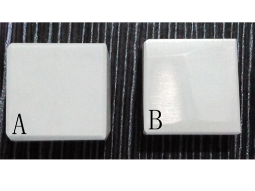 陶瓷表面硬度测试报告