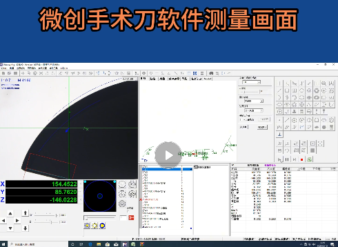 企业微信截图_17423659164321.png